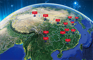 关于当前产品18bet体育官方入口·(中国)官方网站的成功案例等相关图片